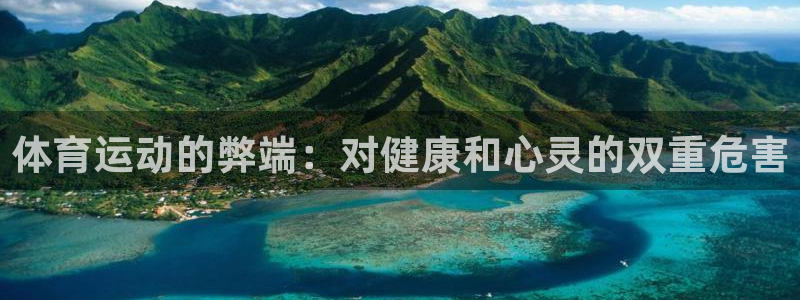 哈哈体育下载